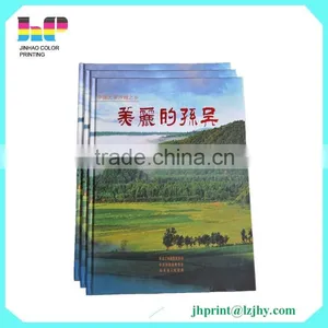 Fine Art Photography and Text Cheap Hardcover Book Printing thumbnail-1