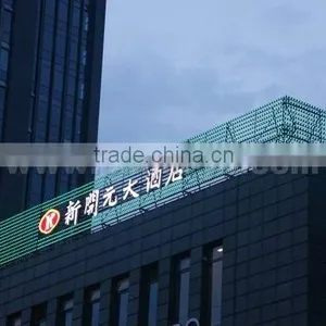 Amusement Led Light Sign Outdoor Waterproof Led Letter Display thumbnail-3