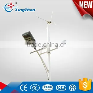 New Ce Fcc Approval Led Wind Solar Street Light India thumbnail-5