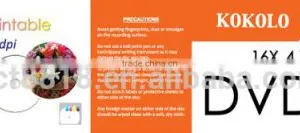 Taiwan A+ Glossy Printable DVD-R 16X, Dvd-r 4.7, Inkjet Media thumbnail-3