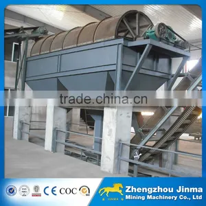 Efficient Trommel for Waste Classifying thumbnail-1