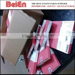 MAHLE Agent---4JB1T Piston Ring thumbnail-1