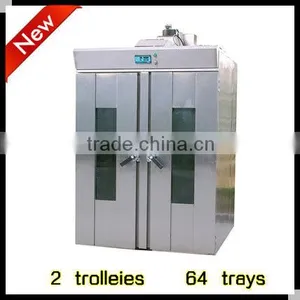 Stainless Steel Bakery Prover/bakery Equipment/bakery Proofer (CE Approved , Manufacturer) thumbnail-1