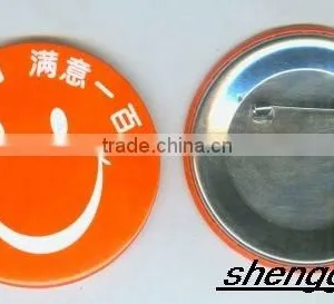 Children Sports Meet Badges thumbnail-1