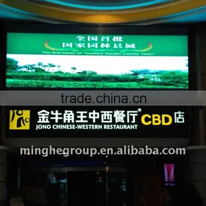Indoor Curtain Wall Led Display thumbnail-1