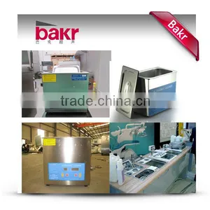 I Jewelry Ultrasonic Cleaner thumbnail-1