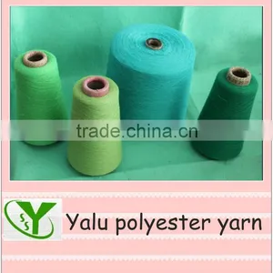 Green Series 100% Polyester Spun Yarn thumbnail-1