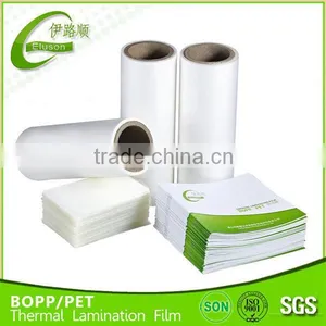 Chinese PET Lamination Film Roll, PET + EVA Thermal Lamination Film Matt & Glossy thumbnail-1