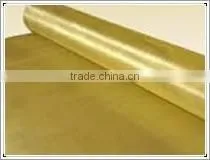 Copper Wire Mesh thumbnail-1