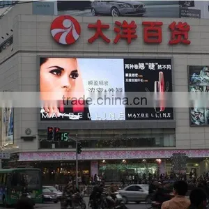 Led Advertising Billboard Pixel Pitch 16mm thumbnail-1