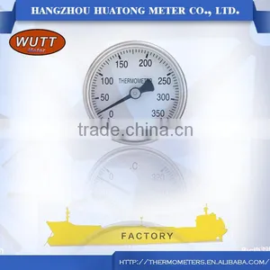 Marine Portable Temperature Gauge thumbnail-1