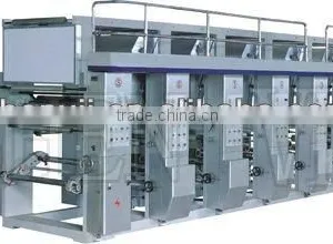 Computerized Process Plate Gravure Printing Machine thumbnail-1