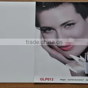 Coated Blockout 440gsm (13oz) Double Sie Printing Flex Bnner thumbnail-2