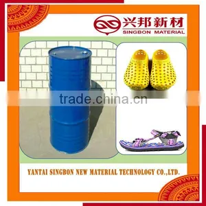 High Quality Polyester Polyol Resin for Beach Shoe Low Density thumbnail-2