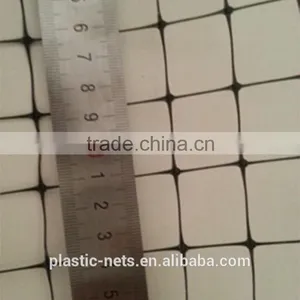 Plastic Tree Protection Mesh/tree Guard Netting thumbnail-2