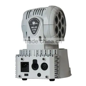 7*8w RGBW 4in1 LED Wash Light Mini Moving Head Light DMX512 Stage Light thumbnail-3