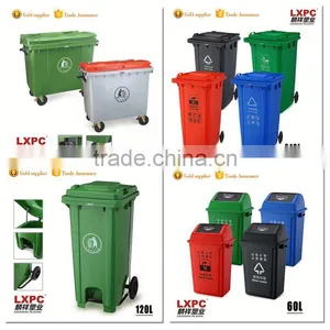 Factory Good Quality Competitive Price 150l Plastic Storage Box Bin thumbnail-1