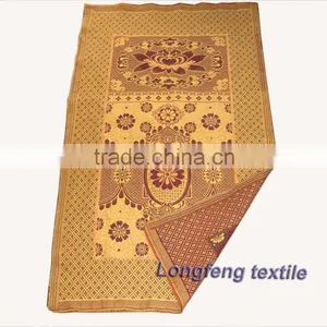 Praying Mat thumbnail-1