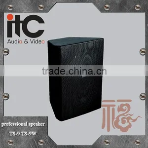 ITC TS-9/TS-9W 40W 8ohm 8 Inch Stereo Conference Hall Speaker thumbnail-3