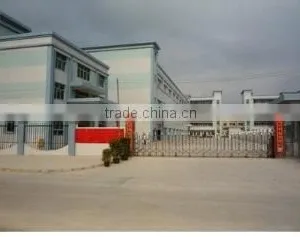 Zhongshan Kunhao Electrical Appliance Co., Ltd. company overview - view 1 thumbnail
