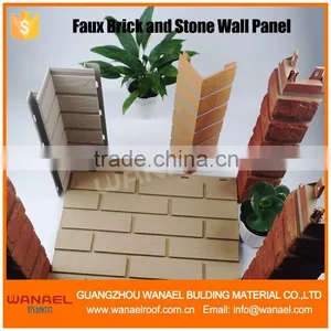 PP Wall Panel Double Sided Fence Panels thumbnail-6