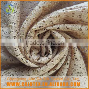 China Market New Model Good Offer 2016 Latest Fabric thumbnail-3
