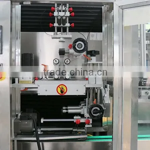 Automatic Hot Shrinking Sleeve Labeling Equipment thumbnail-3