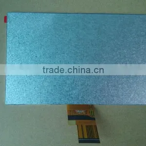 7 Inch Sunlight Readable TFT( Brightness 5) thumbnail-2