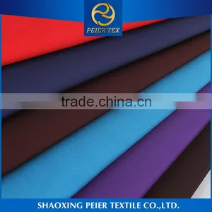 Latest Design 100 Polyester Chiffon Fabric With Dots Moss Crepe Print Fabric Plain Curtain Lining thumbnail-3