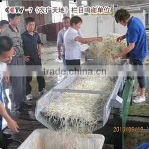 High Efficient Sunflower Shoots/Bean Shoots Sheller thumbnail-1