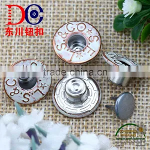 17MM Coat and Blazer Button Jean Button for Jeans Wear thumbnail-1