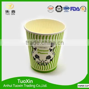 Tuo Xin New Design 8 oz Customized Paper Cups With Low Price thumbnail-4