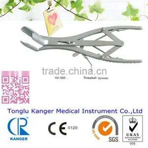 Surgical Instrument Rib Spreader thumbnail-1