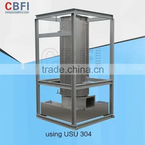 CBFI Small Occupation Ice Tube Machines For Hot Climate thumbnail-4