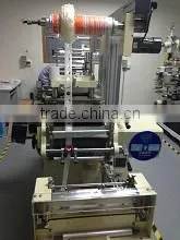 Shanghai Cmrfid Information Technology Co., Ltd. company overview - view 3 thumbnail