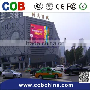 P16 Outdoor Led Cabinets Made in Guangdong thumbnail-1