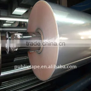 BOPP Tape Jumbo Roll thumbnail-1