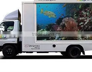 Outdoor Mobile Led Display Truck Outdoor Mobile Led Display Screen Truck Led Display Board thumbnail-1
