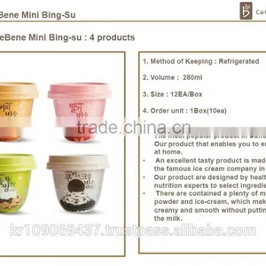 CaffeBene Mini Bing-su(4products) thumbnail-1