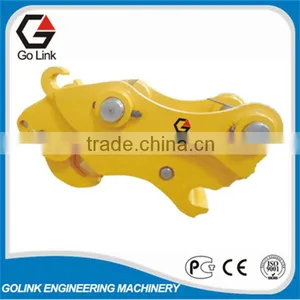 Excavator Hydraulic Quick Coupler for All Kinds of Excavator Quality Choice thumbnail-1