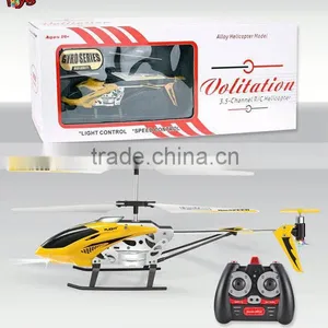 RC Attractive Manufacture Mini Helicopter thumbnail-1