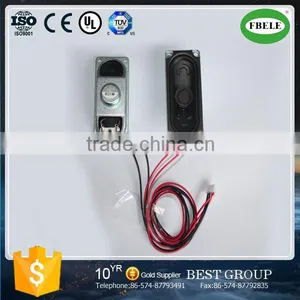 2FB3070 With 40cm Wire and Connector, Small Square Aluminum Loudspeaker (FBELE) thumbnail-1