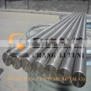 Pure Nickel Rod thumbnail-1