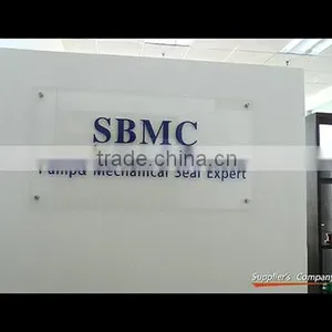 Shanghai Shuangbao Machinery Co., Ltd. company overview - view 1 thumbnail