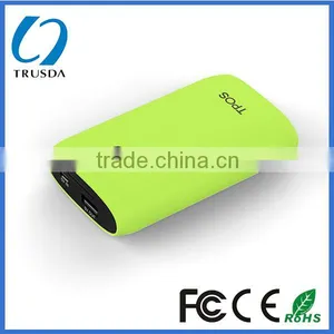 Private Module Portable New Look Power Bank thumbnail-1