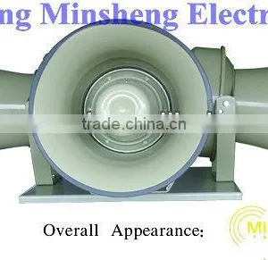 600W/2400W High Power ABS/Alumnium Air-defense Alarm Siren Horn Speakers thumbnail-2