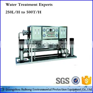 20T Industrial Mineral Water Purifier thumbnail-1