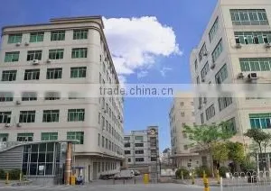 Shenzhen Huaqin Technology Co., Ltd. company overview - view 1 thumbnail