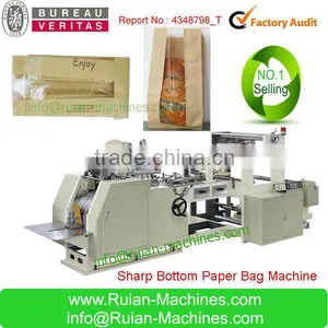 Baguette Paper Bag Making Machine thumbnail-1