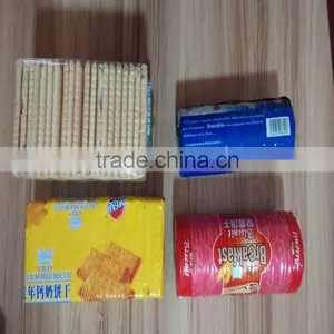 China Factory Price Automatic Envelope Type Biscuit Packing Machine thumbnail-4